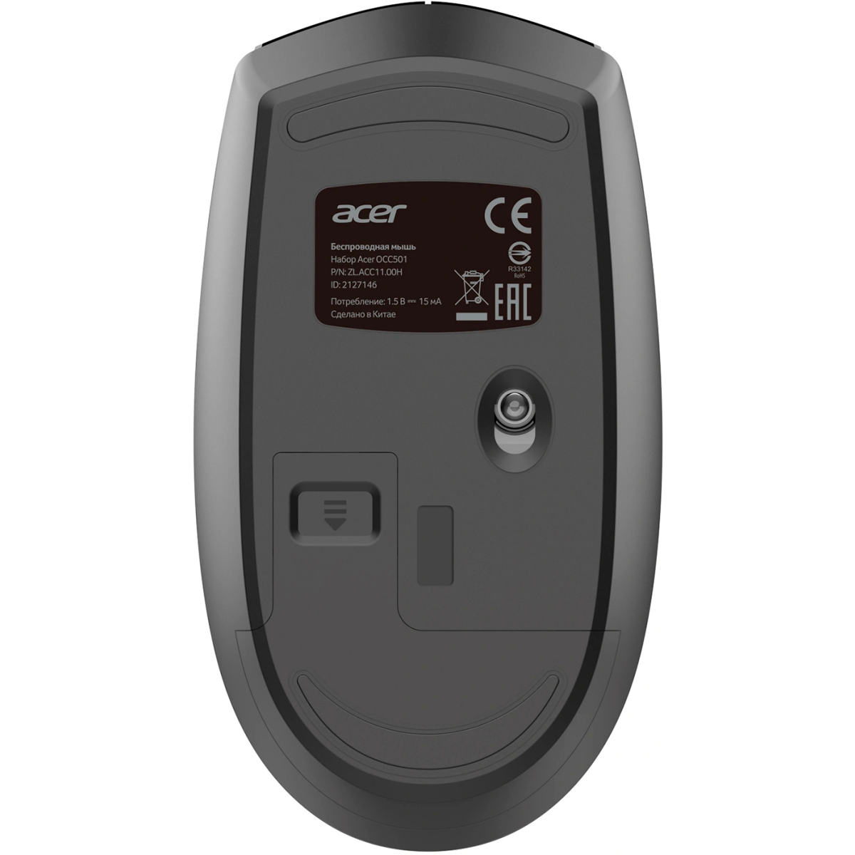 Клавиатура + мышь Acer OCC501 Black — изображение 7