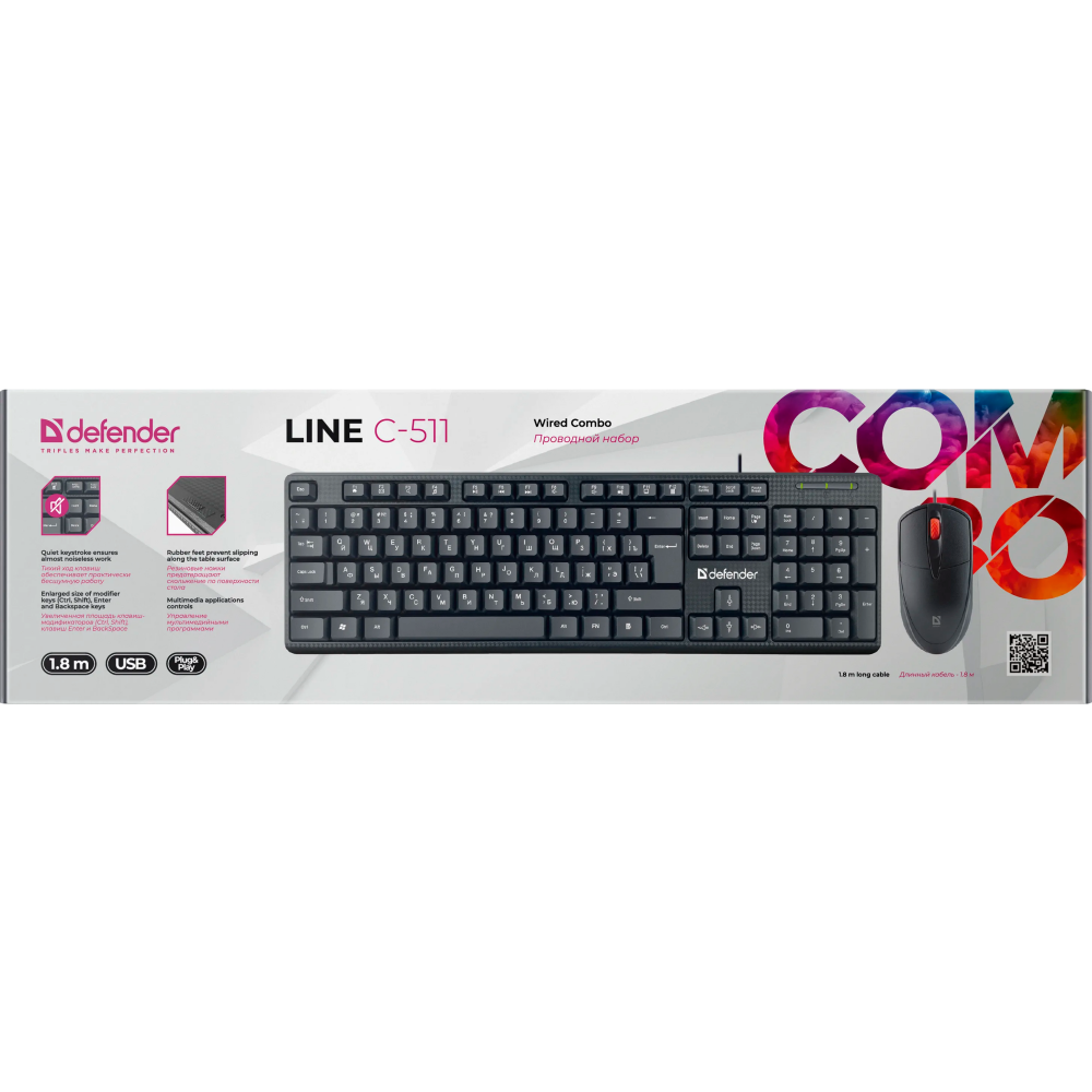 Клавиатура + мышь Defender Line C-511 — изображение 2