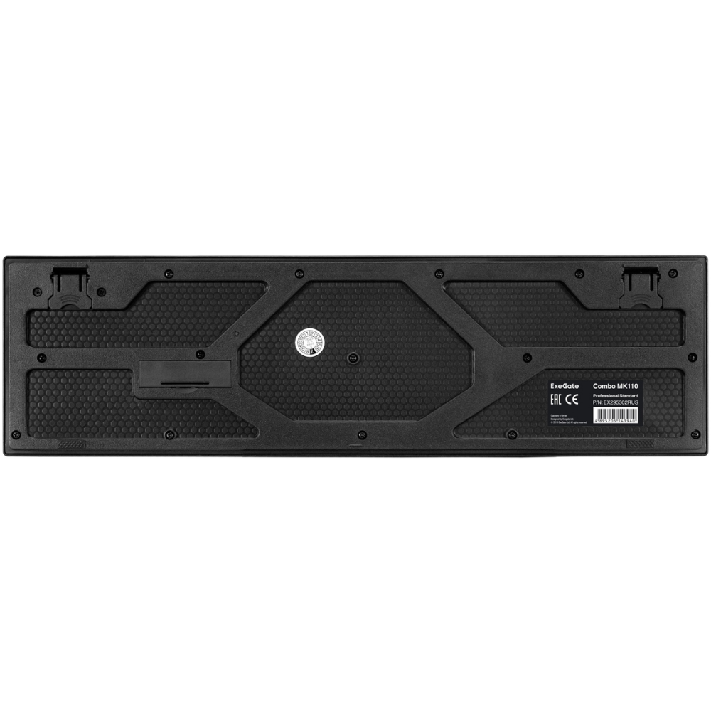 Клавиатура + мышь ExeGate MK110 Black — изображение 4