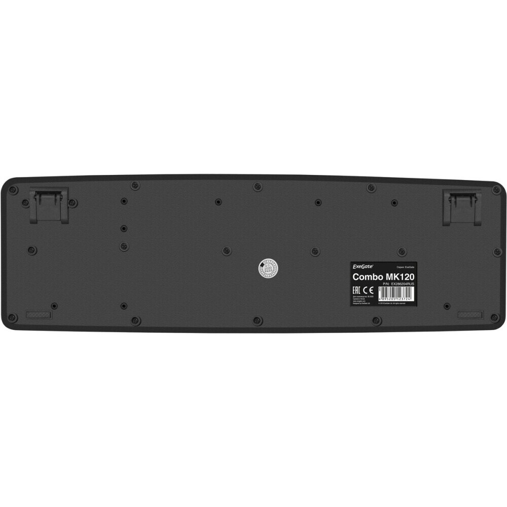 Клавиатура + мышь ExeGate MK120 OEM Black — изображение 3