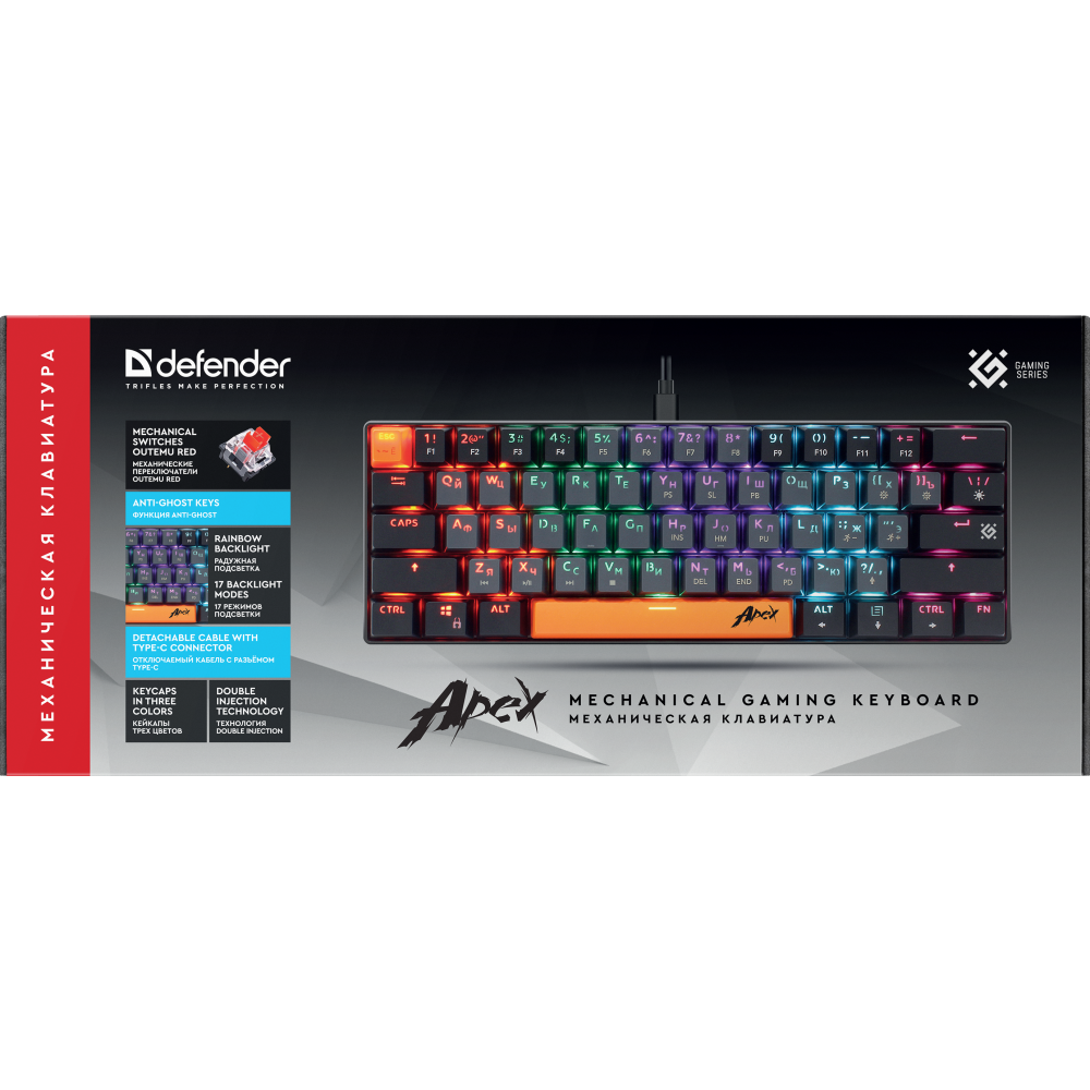 Клавиатура Defender Apex Grey/Black (GK-002) — изображение 2