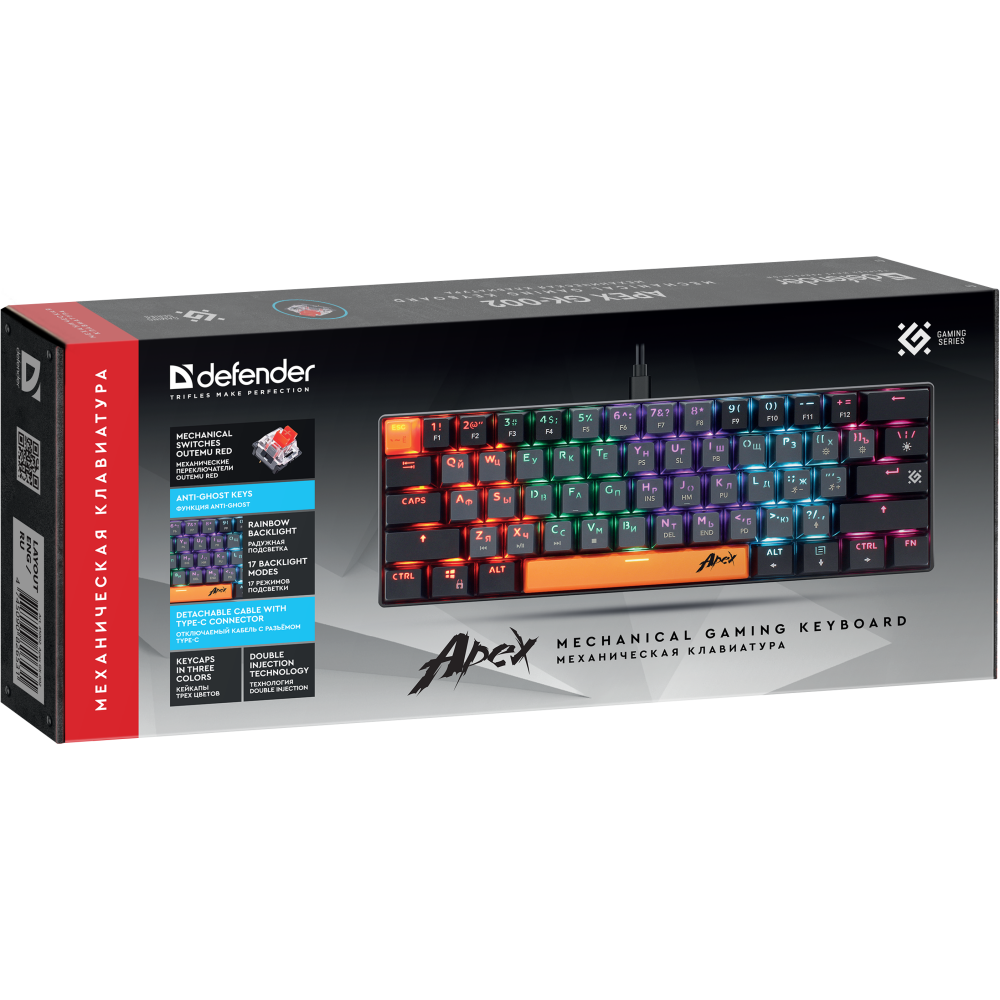 Клавиатура Defender Apex Grey/Black (GK-002) — изображение 3