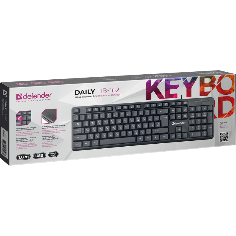 Клавиатура Defender Daily HB-162 — изображение 2