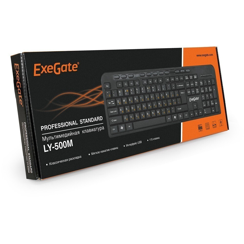 Клавиатура ExeGate LY-500M Black — изображение 4
