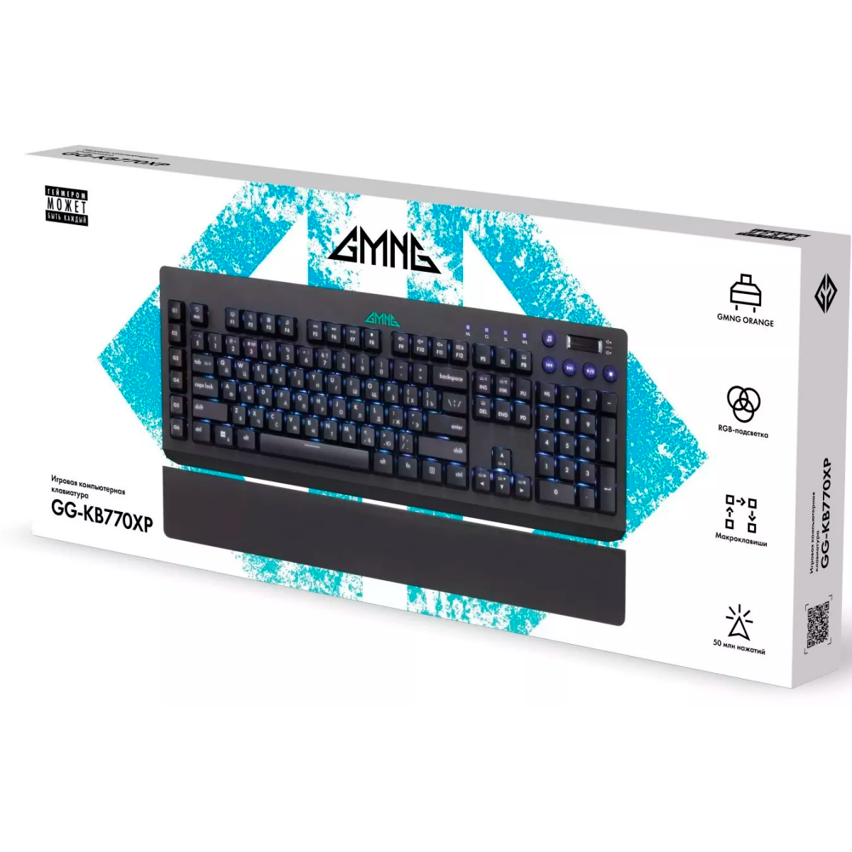 Клавиатура GMNG GG-KB770XP Black — изображение 4