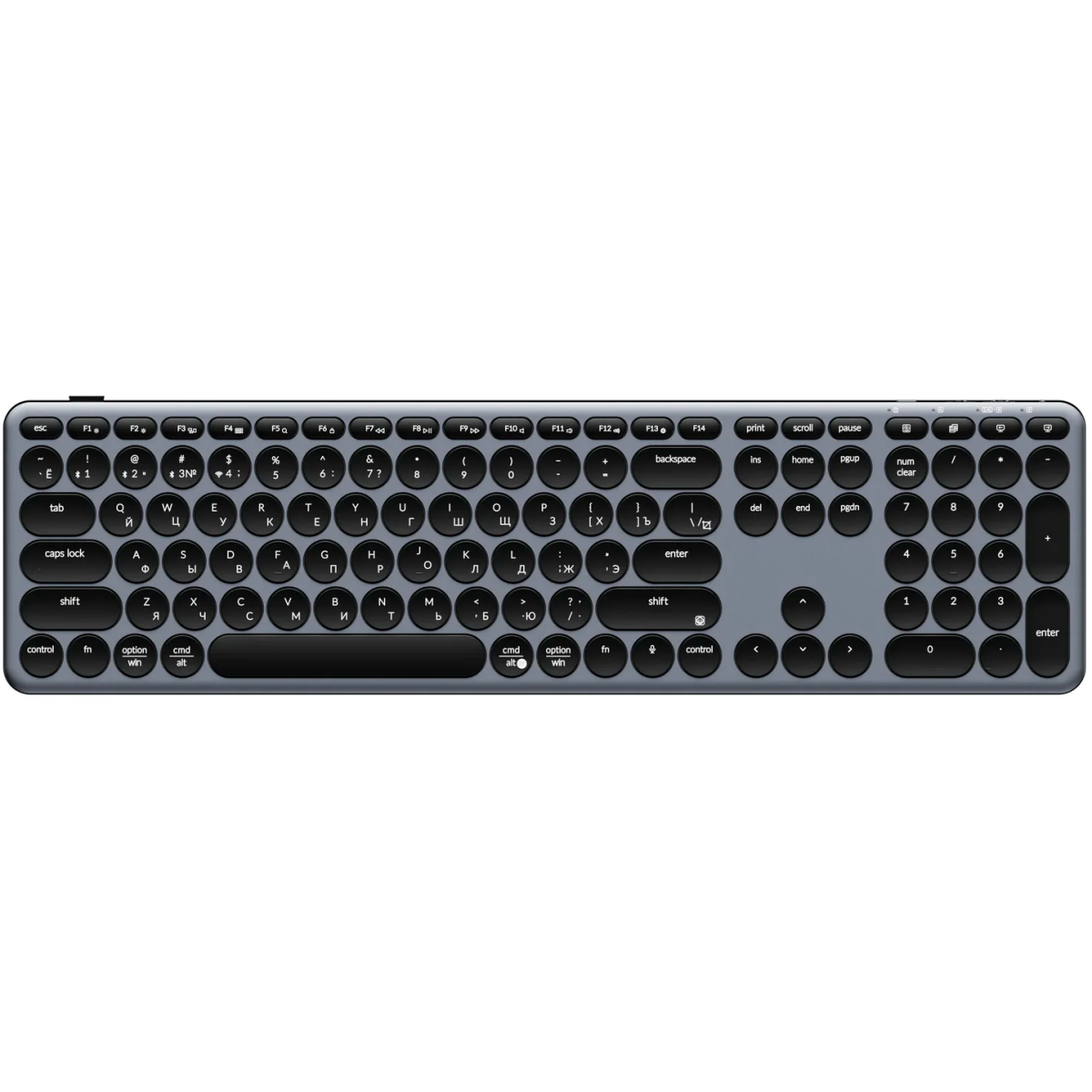 Клавиатура Keychron B4 Pro (B5P-K1-RU)