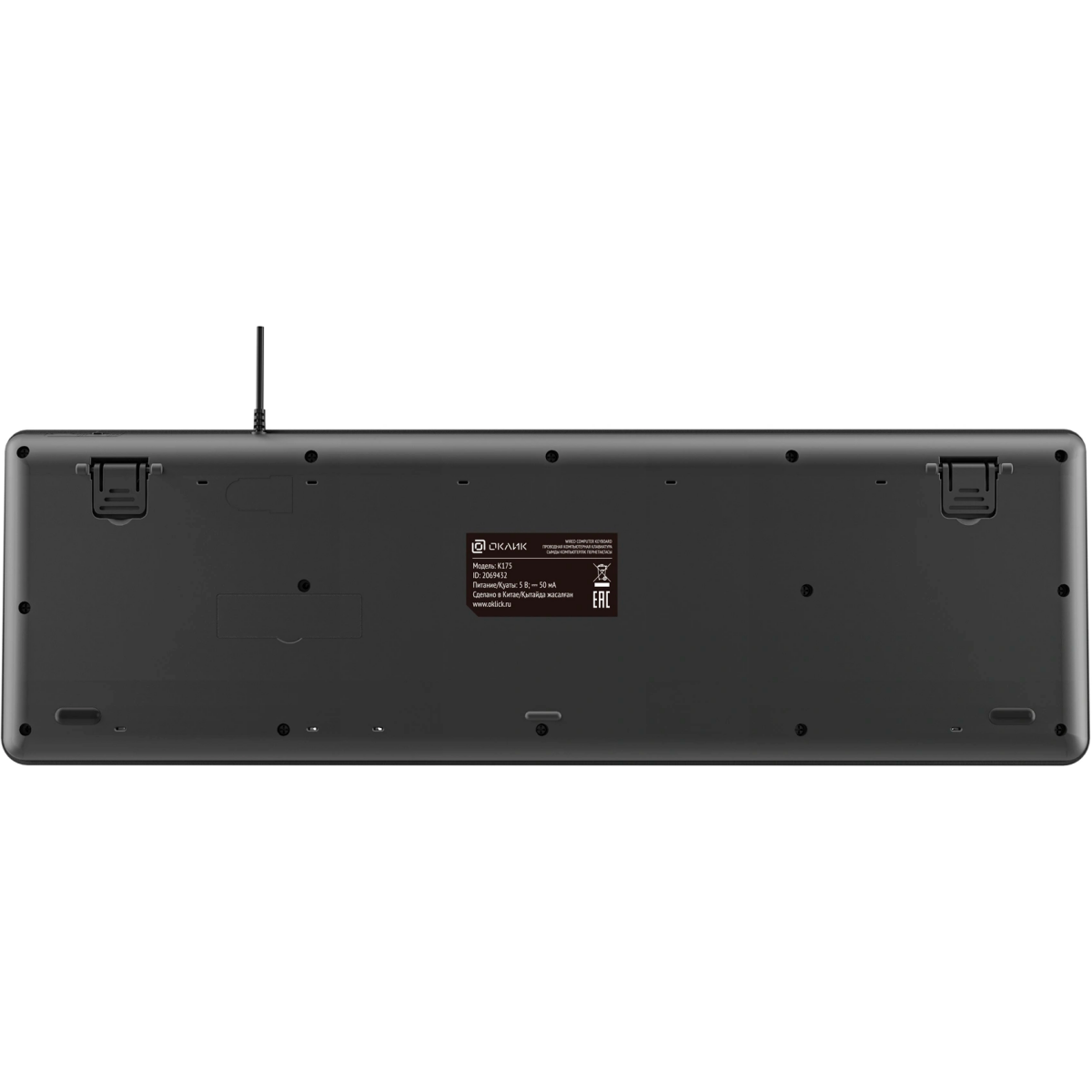 Клавиатура Oklick K175 Black — изображение 2