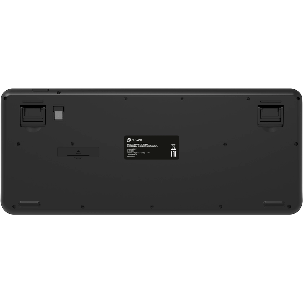 Клавиатура Oklick K257W Black — изображение 5