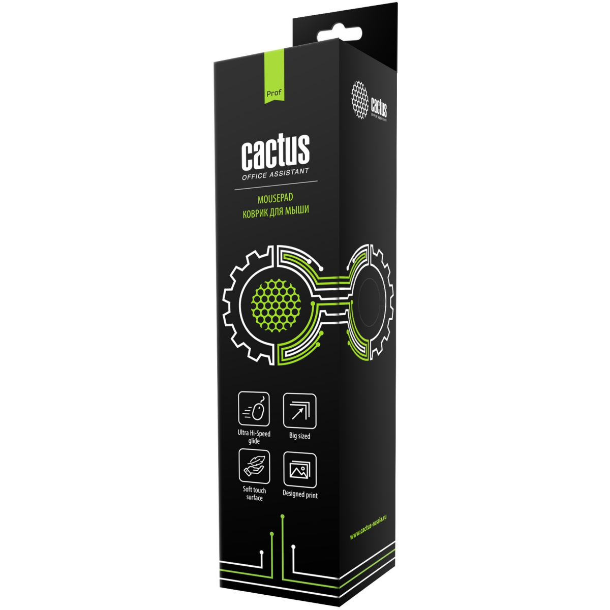 Коврик для мыши Cactus CS-MPС-PRO02ХXL Black — изображение 3