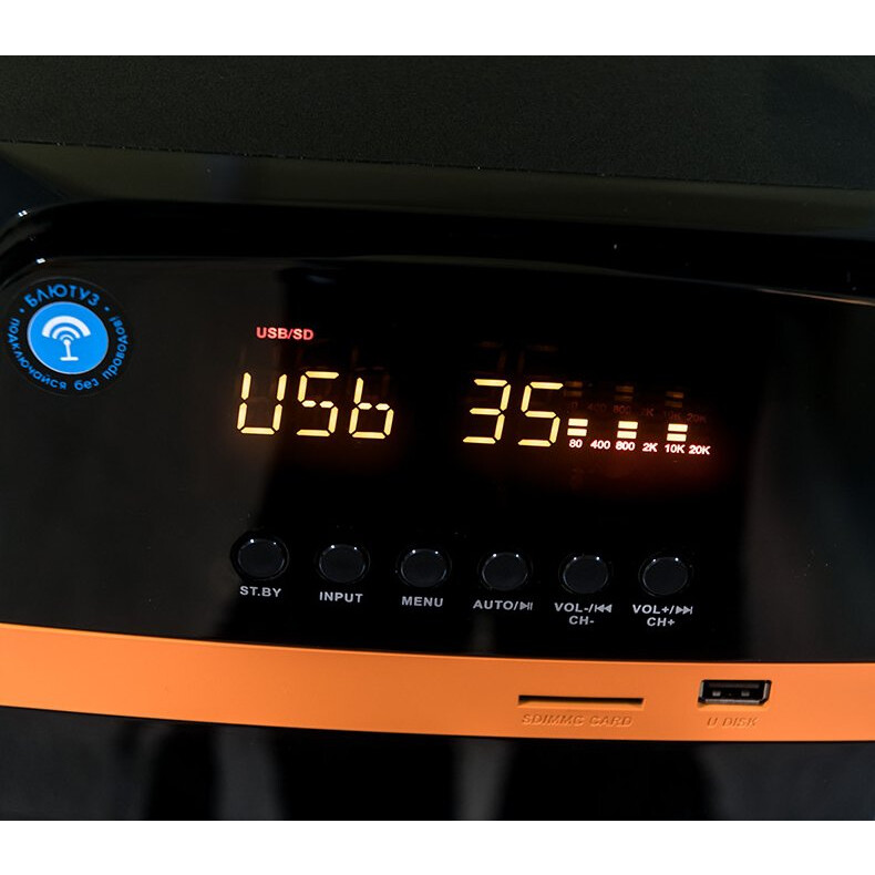 Колонки Dialog AP-240B Black — изображение 6