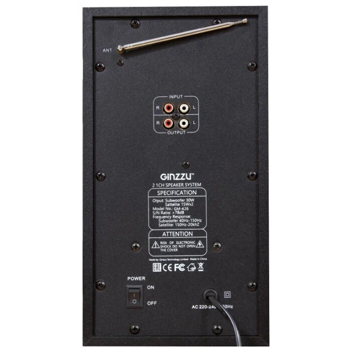 Колонки Ginzzu GM-426 — изображение 2