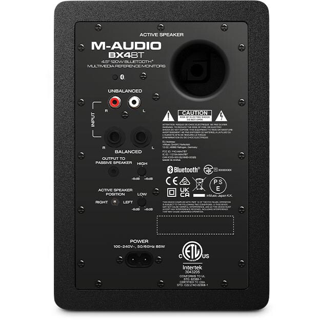 Колонки M-Audio BX4 — изображение 2