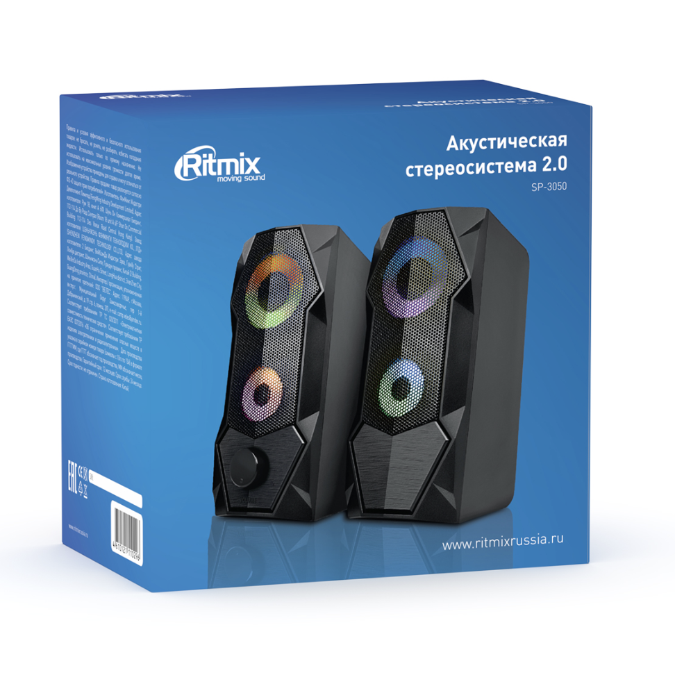 Колонки Ritmix SP-3050 Black — изображение 2