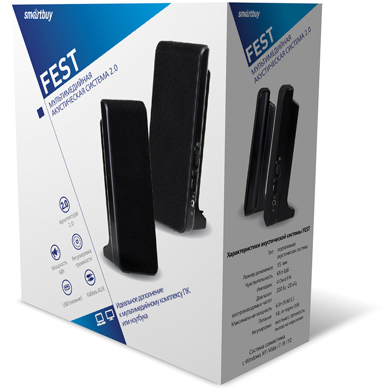 Колонки SmartBuy FEST Black (SBA-2500) — изображение 2