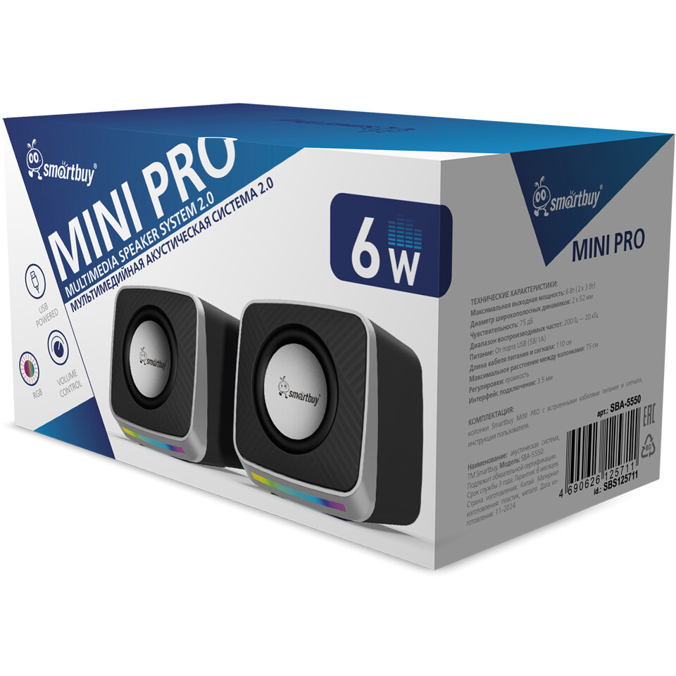 Колонки SmartBuy MINI PRO Black (SBA-5550) — изображение 6
