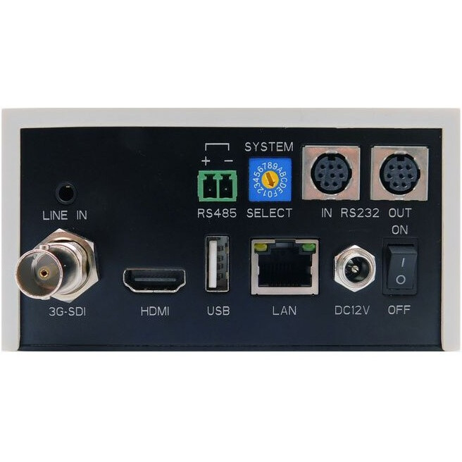Конференц-камера Avonic AV-CM40-W — изображение 4