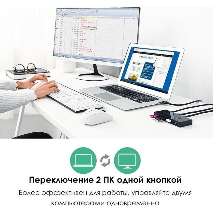 Концентратор UGreen 30768 — изображение 4