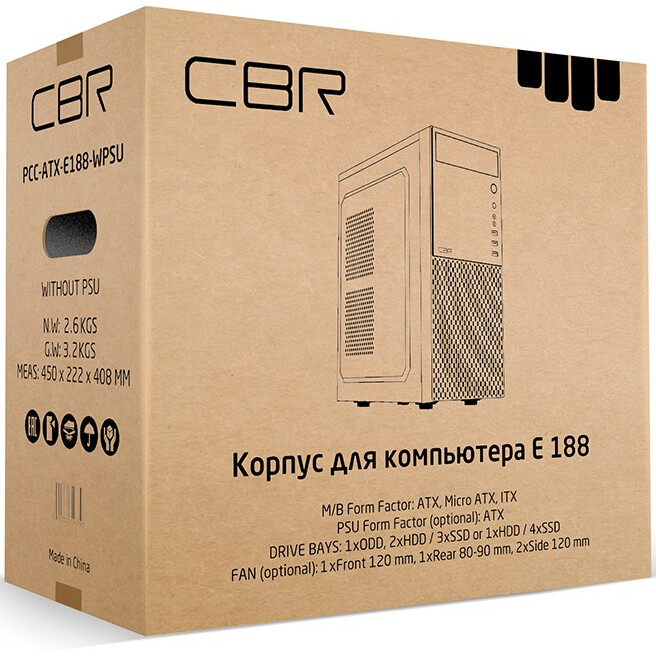Корпус CBR PCC-ATX-E188-USB31-USB22-WPSU — изображение 8