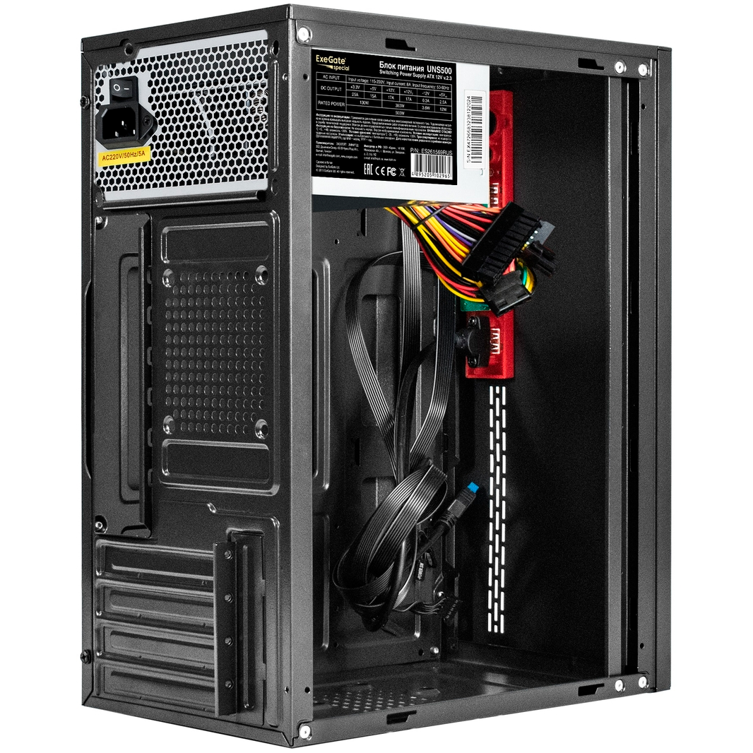 Корпус ExeGate BAA-403U2-UNS500 500W Black — изображение 2