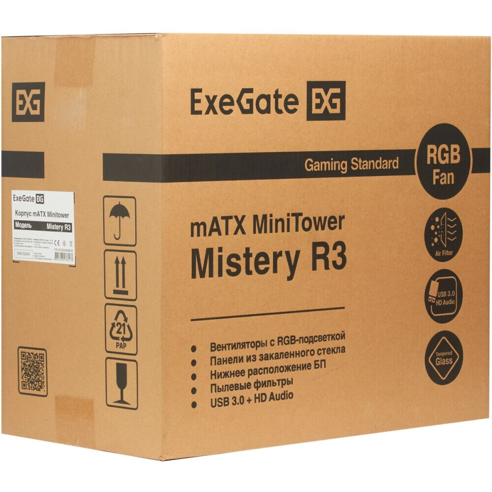 Корпус ExeGate Mistery R3 450W Black — изображение 8