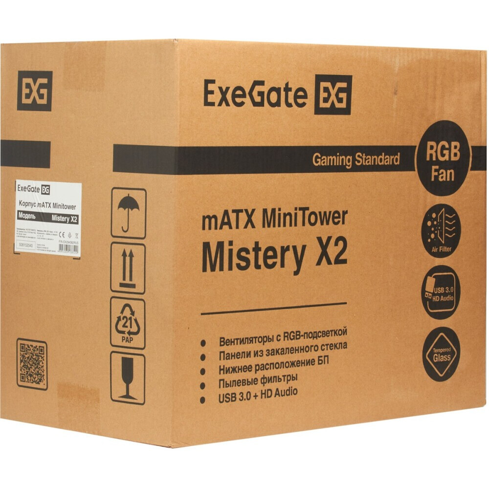 Корпус ExeGate Mistery X2 600W Black — изображение 6