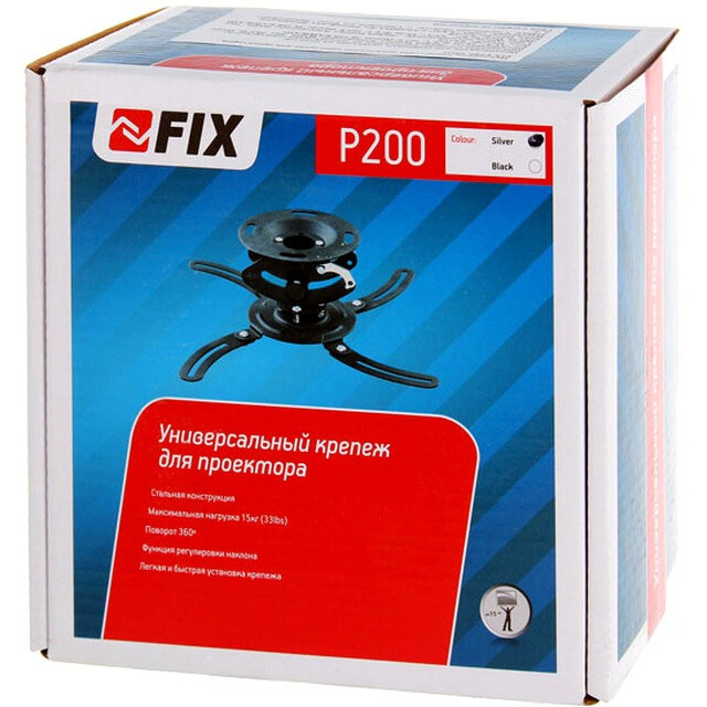 Кронштейн FIX P200 Silver — изображение 2