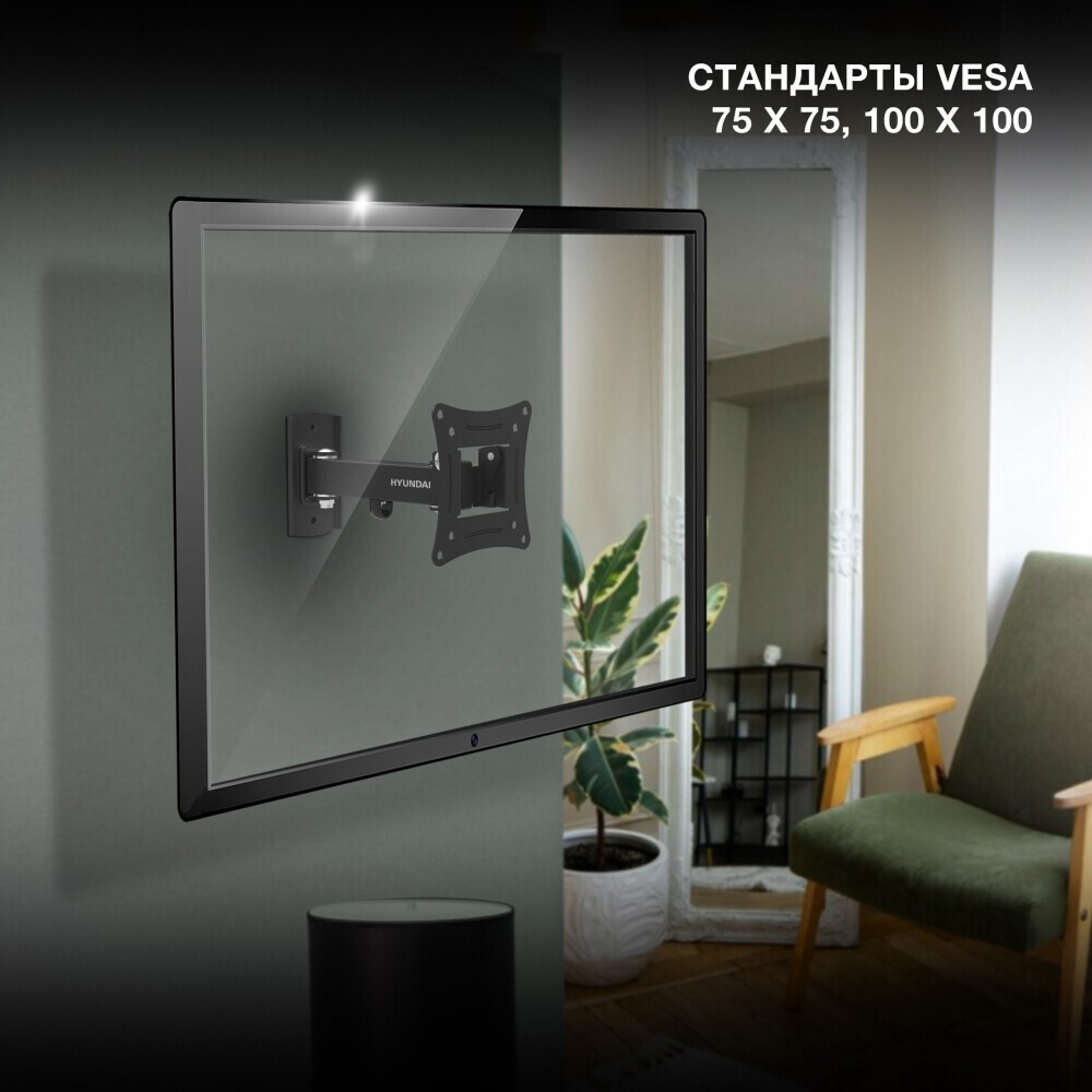 Кронштейн Hyundai HMA27FS215BK71 — изображение 5
