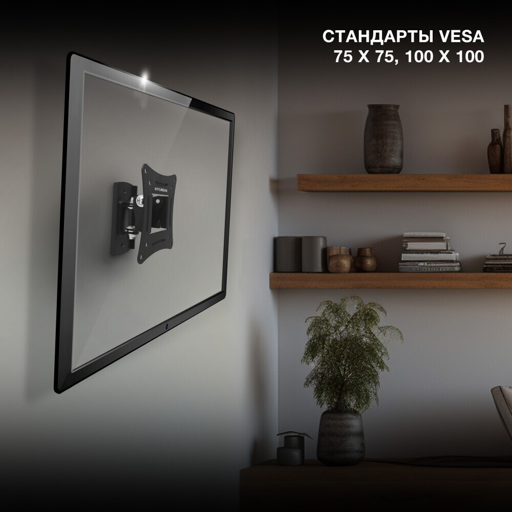 Кронштейн Hyundai HMA29FS115BK71 — изображение 5