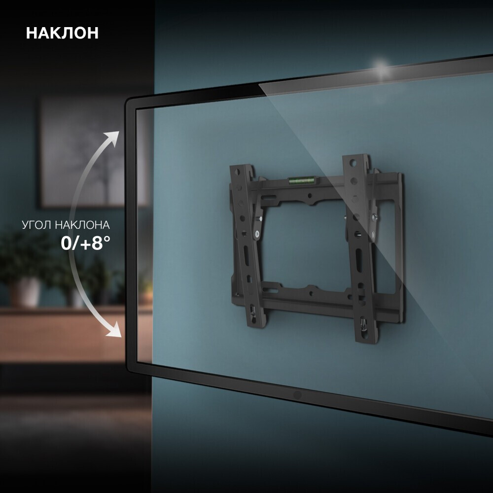 Кронштейн Hyundai HMA48TS025BK52 — изображение 3