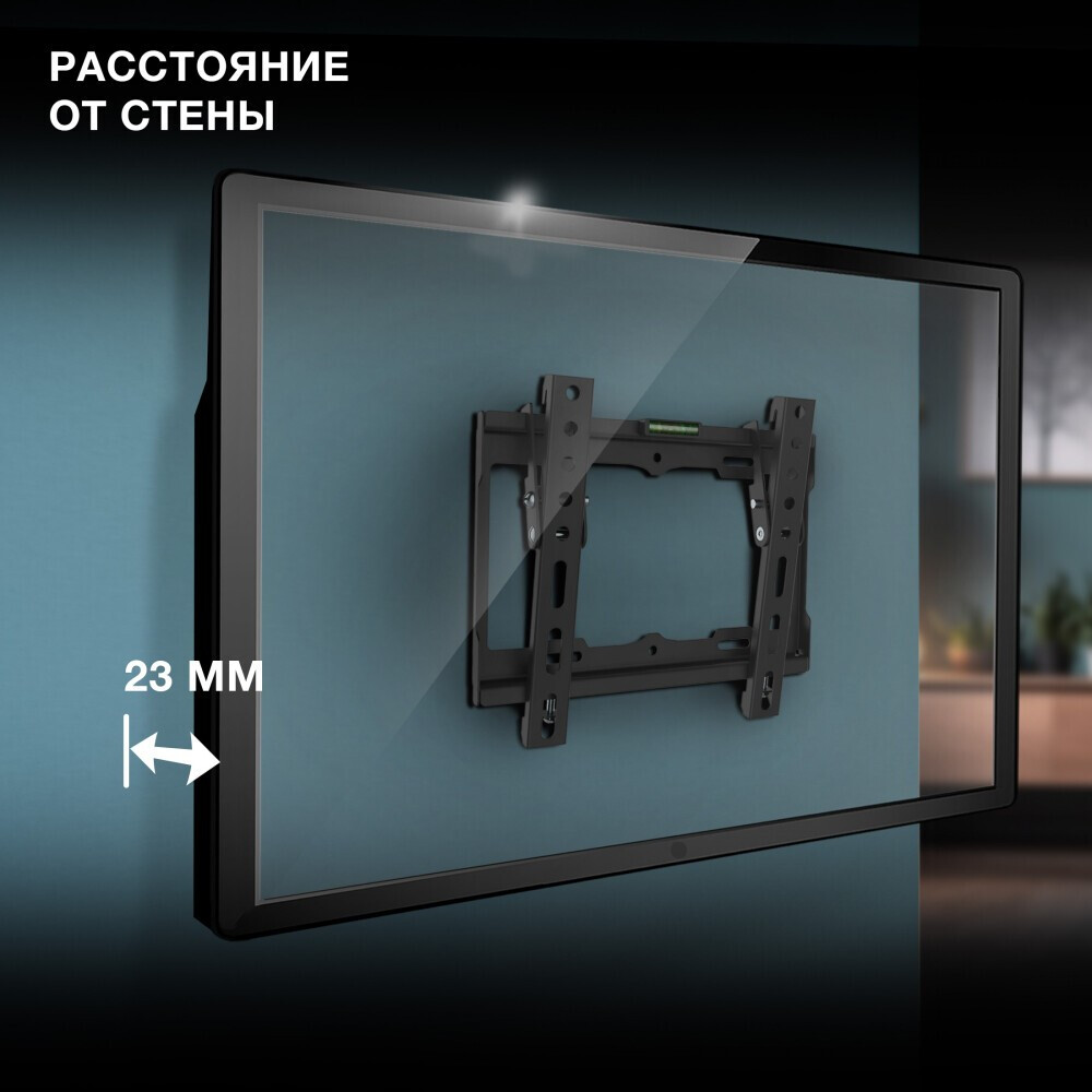 Кронштейн Hyundai HMA48TS025BK52 — изображение 4