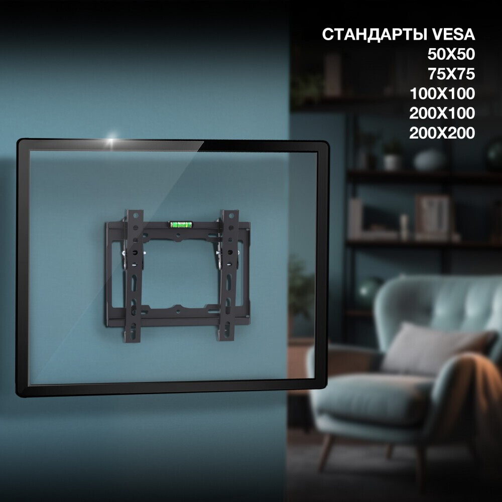 Кронштейн Hyundai HMA48TS025BK52 — изображение 5