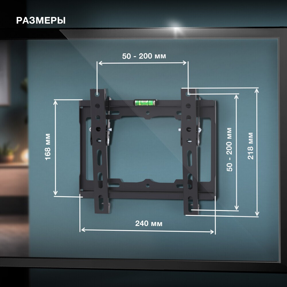 Кронштейн Hyundai HMA48TS025BK52 — изображение 6