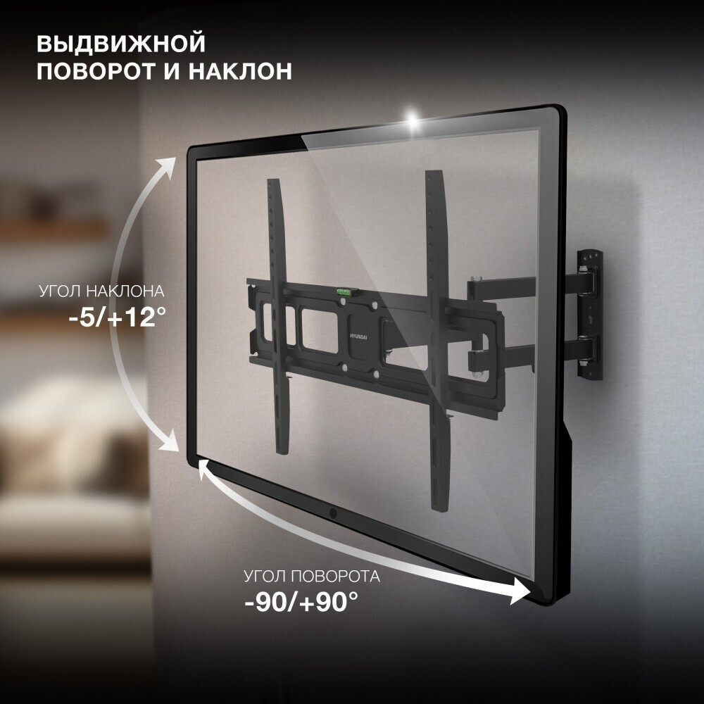 Кронштейн Hyundai HMA75FS340BK56 — изображение 3