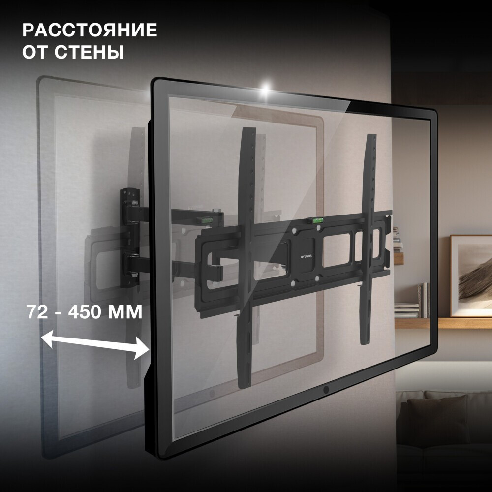 Кронштейн Hyundai HMA75FS340BK56 — изображение 4