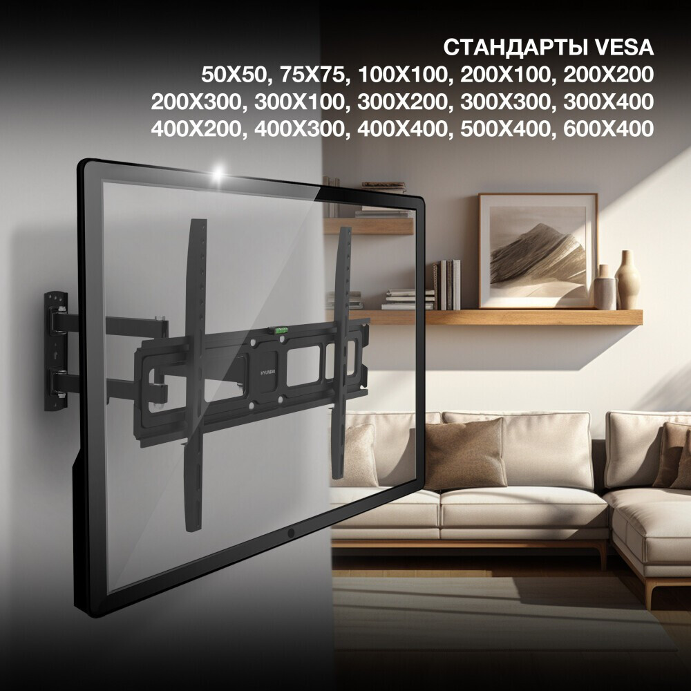 Кронштейн Hyundai HMA75FS340BK56 — изображение 5