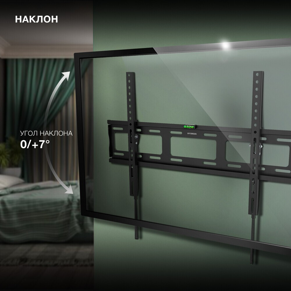 Кронштейн Hyundai HMA85TS050BK26 — изображение 3