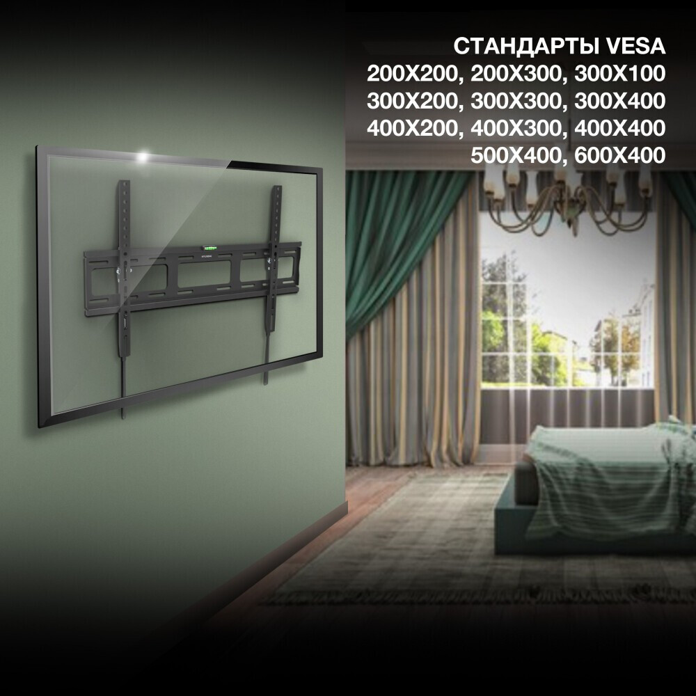 Кронштейн Hyundai HMA85TS050BK26 — изображение 5