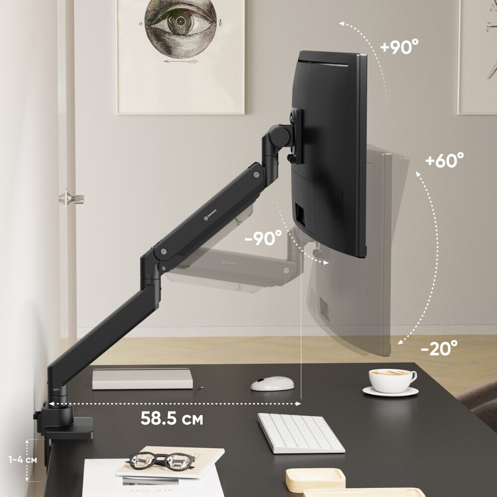 Кронштейн Onkron G130 Black — изображение 2