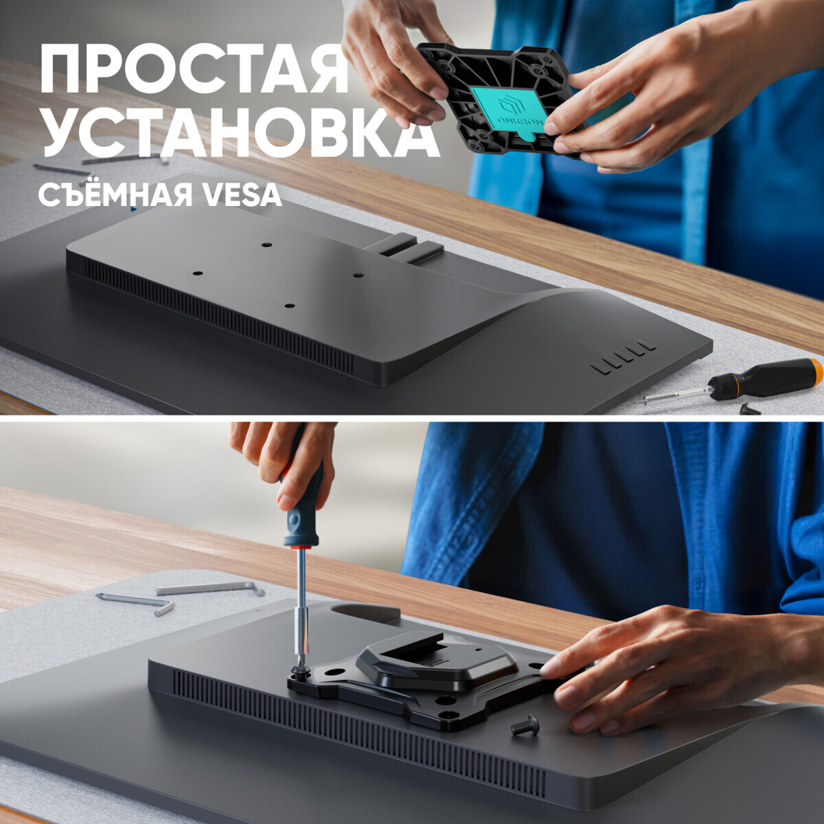 Кронштейн Onkron G160 Black/White — изображение 5