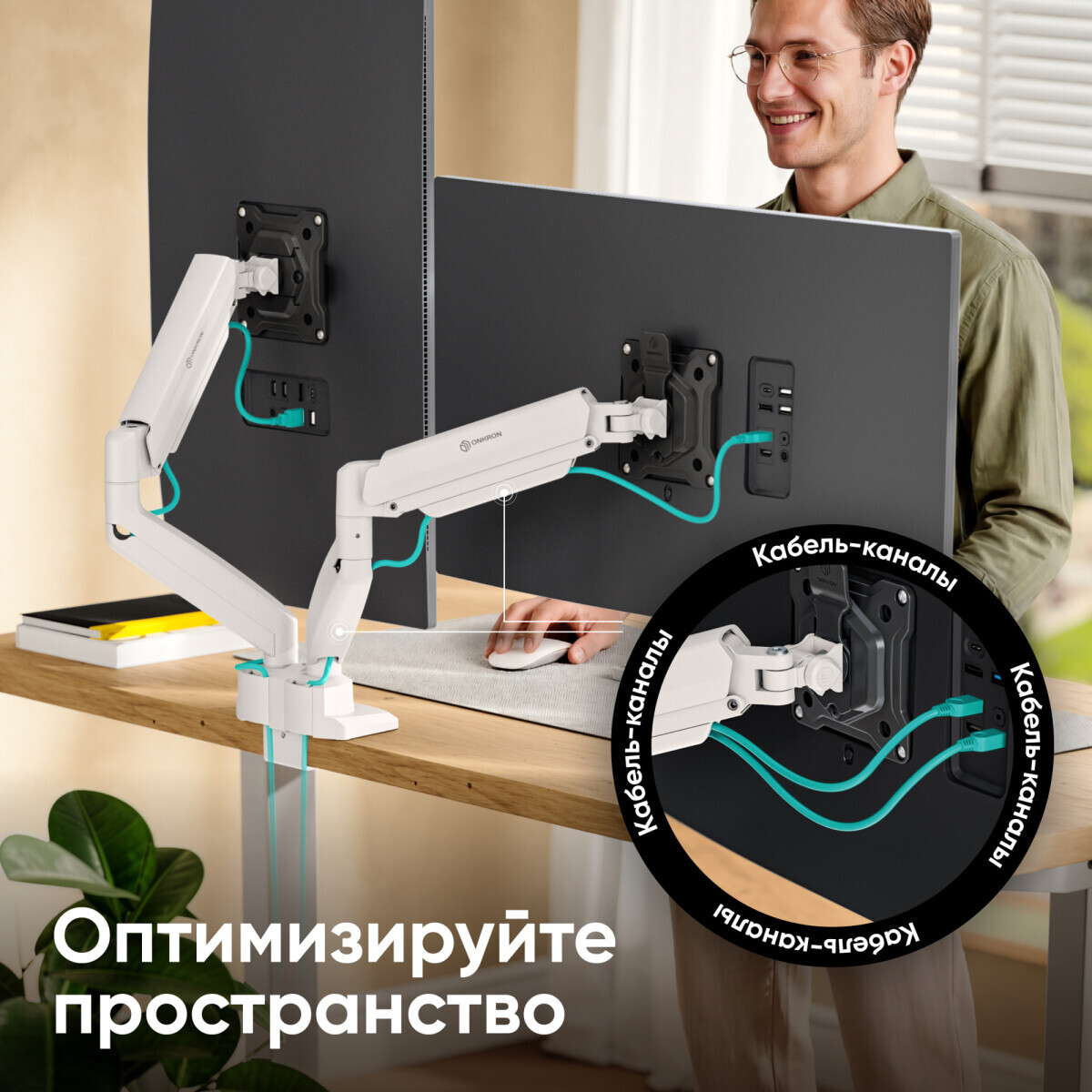 Кронштейн Onkron G160 Black/White — изображение 7