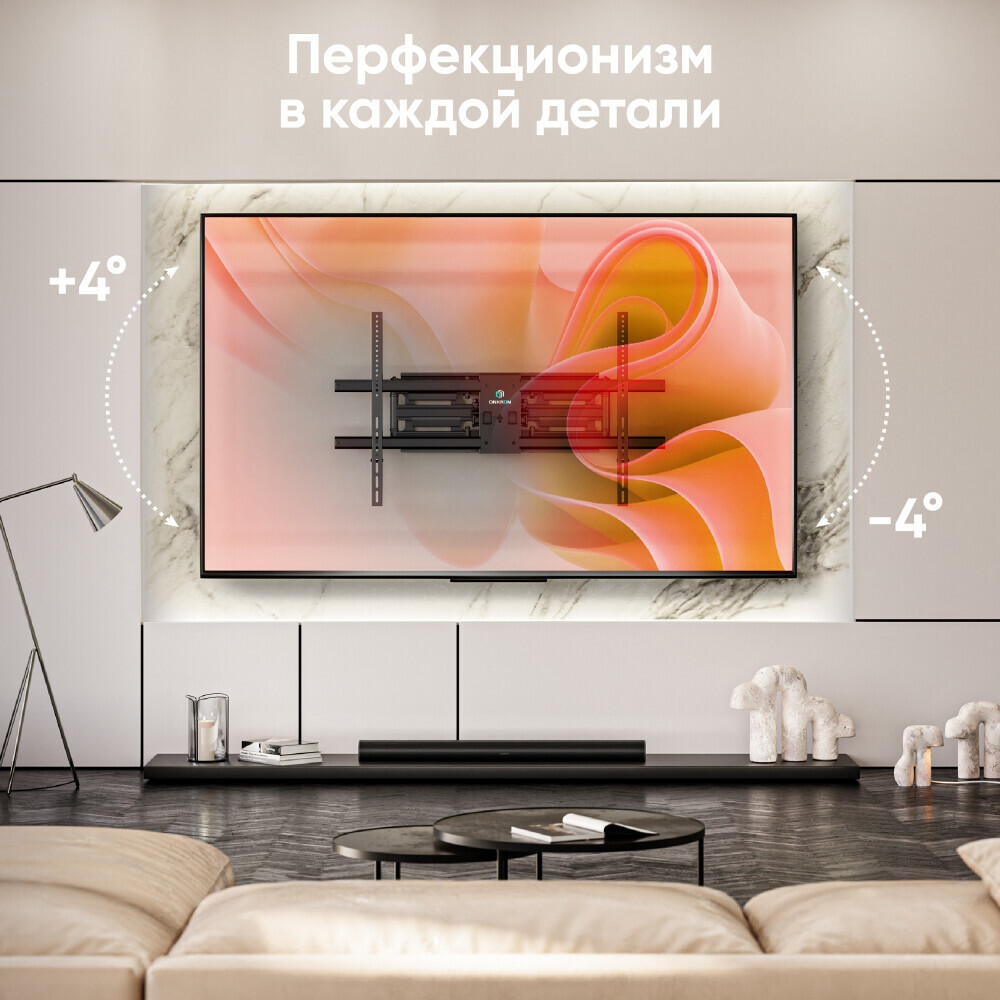 Кронштейн Onkron M10 Black — изображение 4
