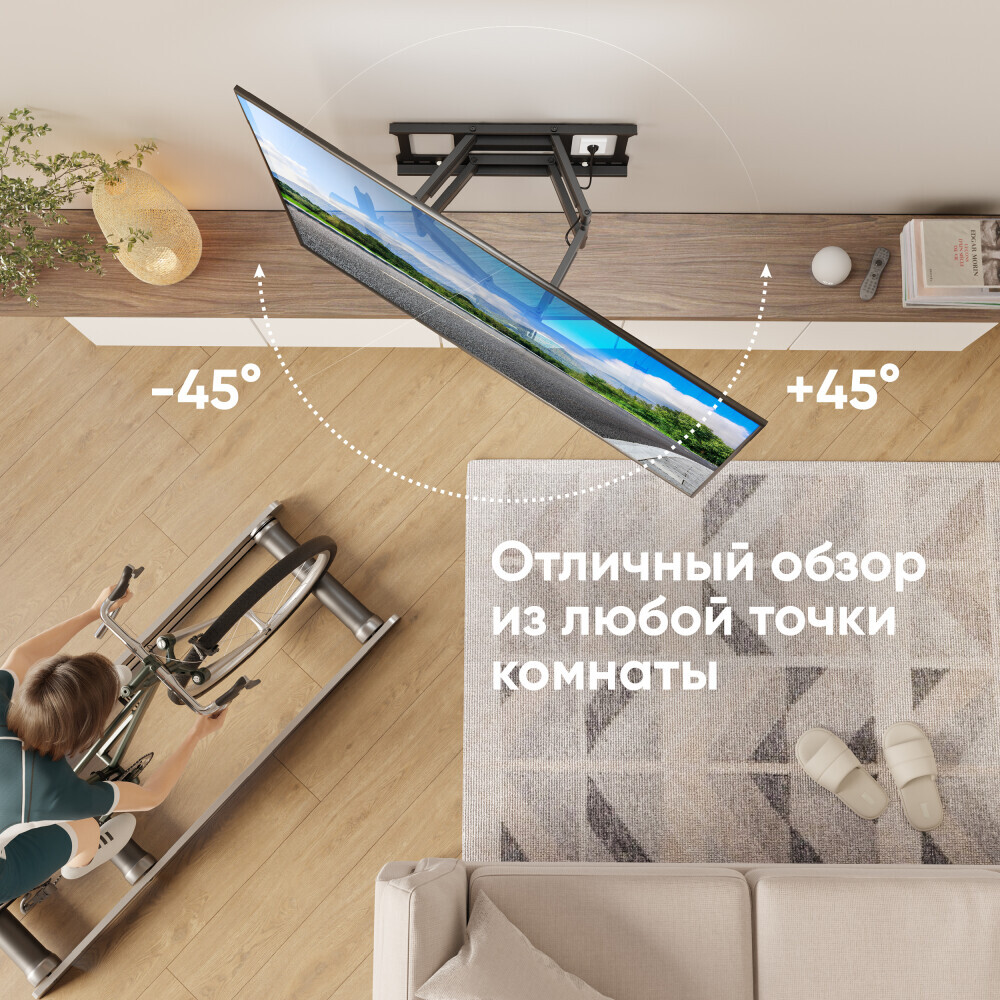 Кронштейн Onkron M10 Black — изображение 5