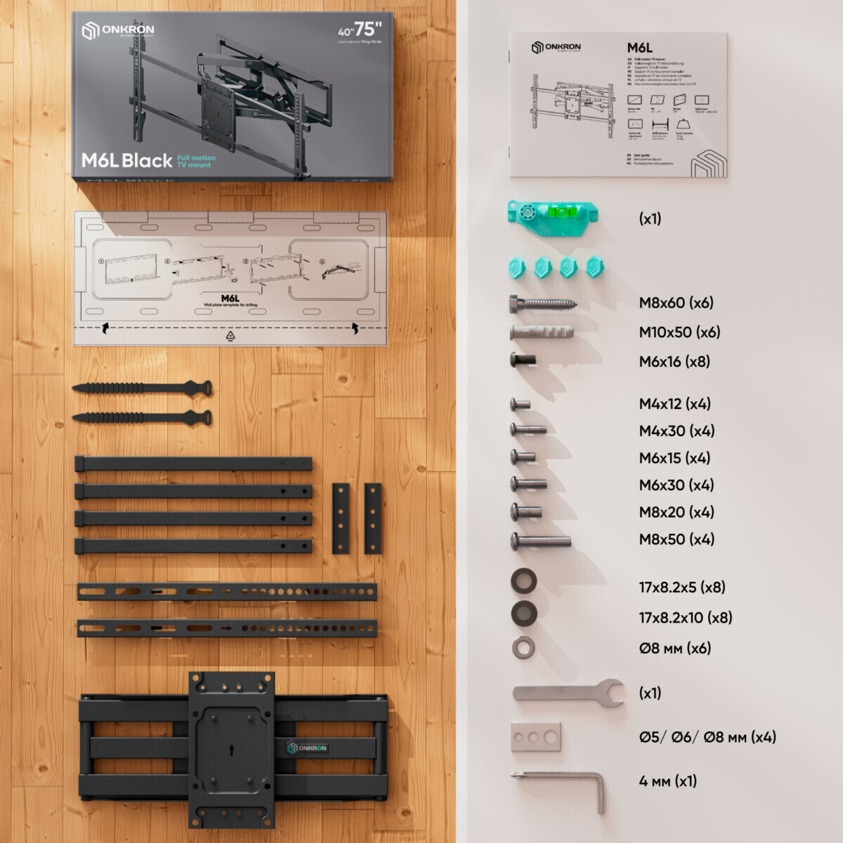 Кронштейн Onkron M6L Black — изображение 2