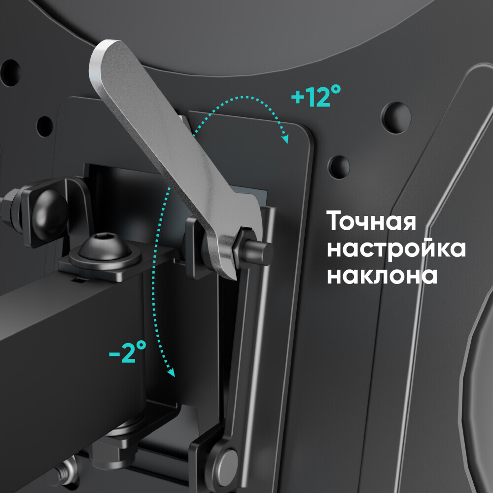 Кронштейн Onkron NP24 Black — изображение 2