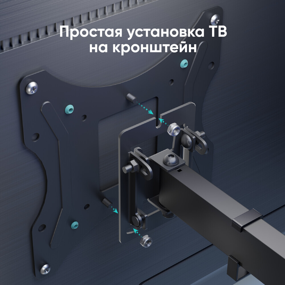 Кронштейн Onkron NP24 Black — изображение 4