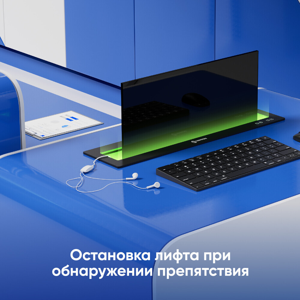 Кронштейн Onkron NWS-SC24 — изображение 5