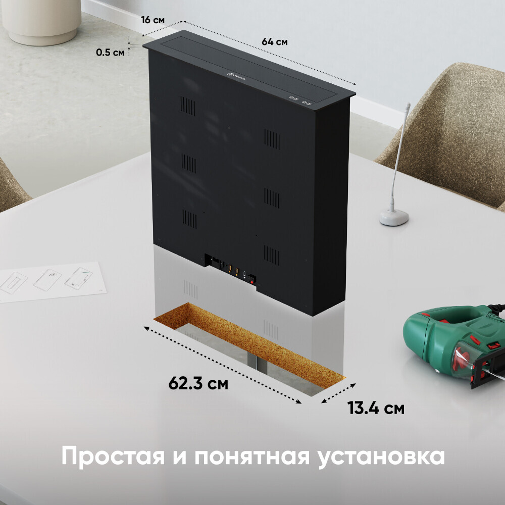Кронштейн Onkron NWS-SC24 — изображение 6