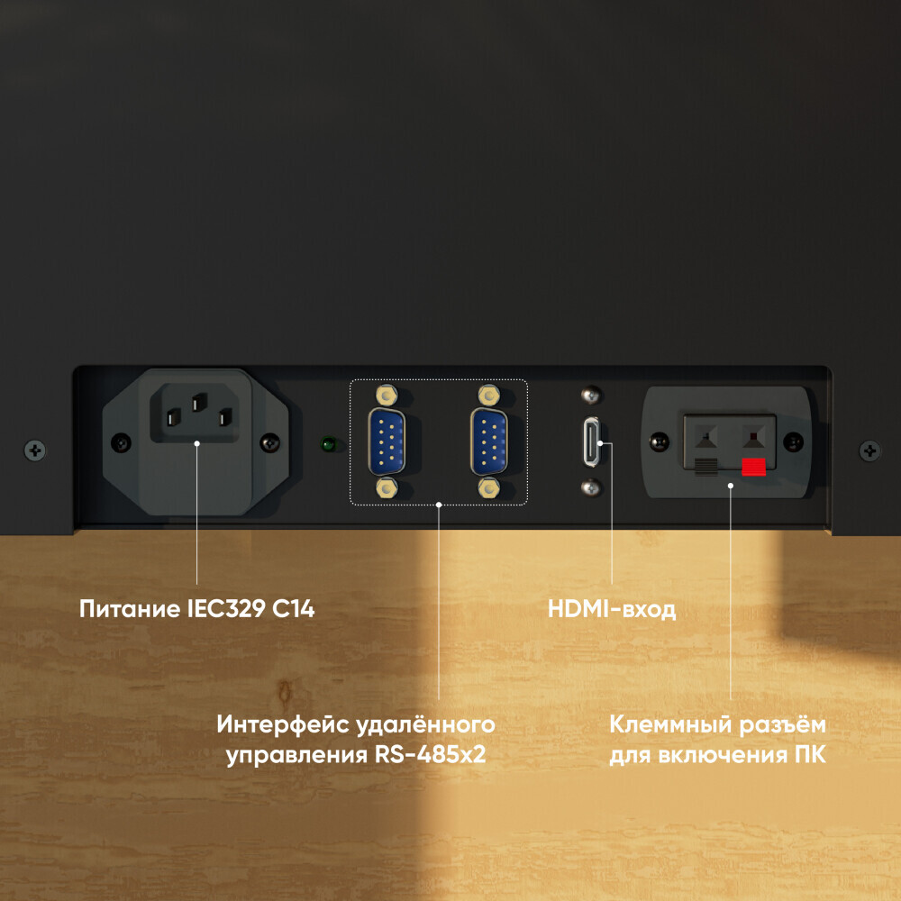 Кронштейн Onkron NWS-SC24 — изображение 8