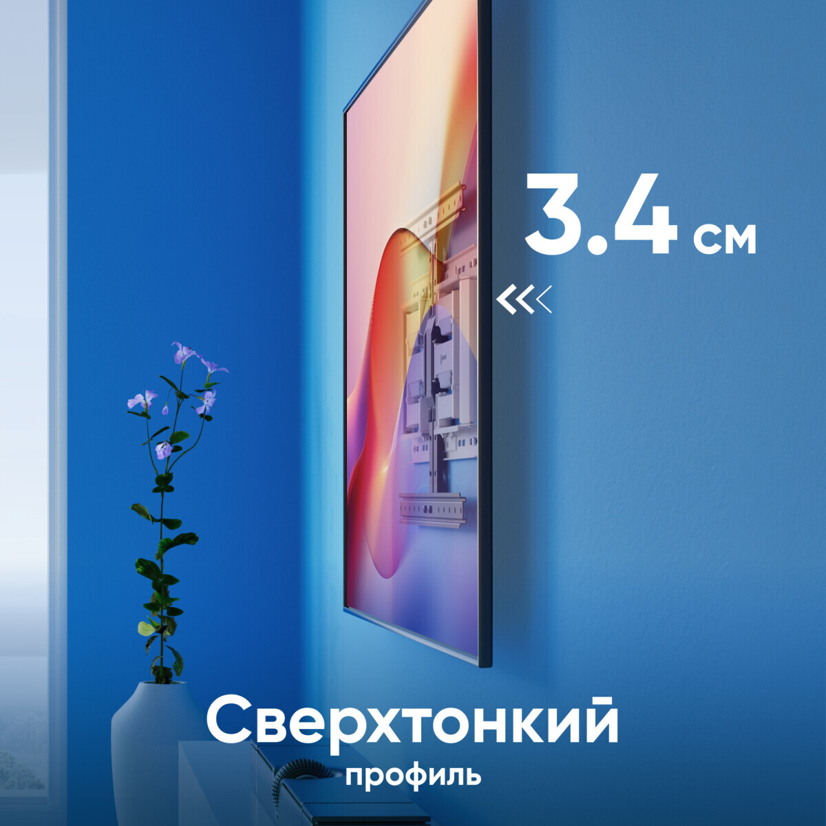 Кронштейн Onkron SM6 Black/White — изображение 4