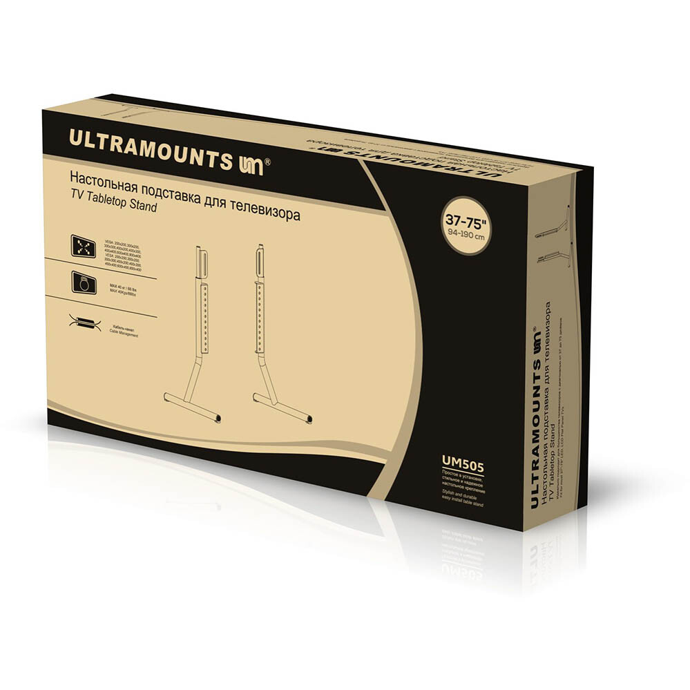 Кронштейн Ultramounts UM505 — изображение 3